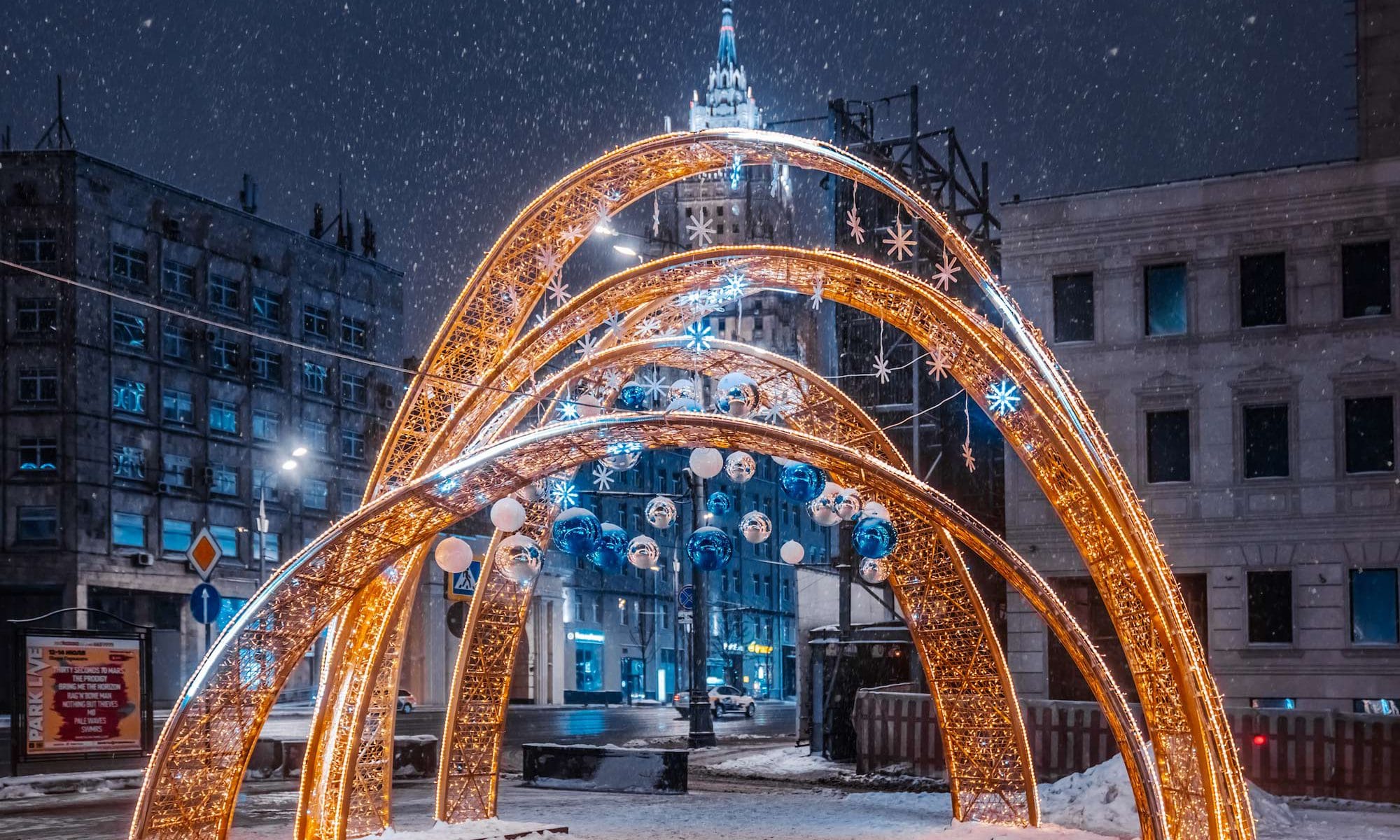 Illuminations de Noël pour les Collectivités et Communes  Pyro Fêtes